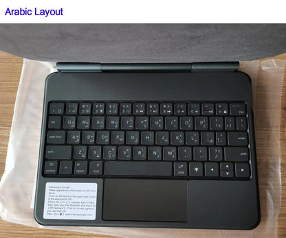 Magic Keyboard for iPad with backlit keys, multi-touch trackpad, and floating design - Gadgets Bolt