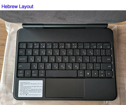 Magic Keyboard for iPad with backlit keys, multi-touch trackpad, and floating design - Gadgets Bolt